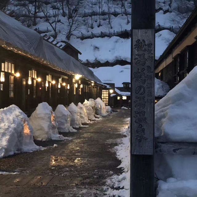 Explore Akita's Nyuto Onsen Village and Tsurunoyu Onsen