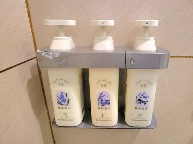 中山｜麗楓酒店（中山南朗孫中山故居店）