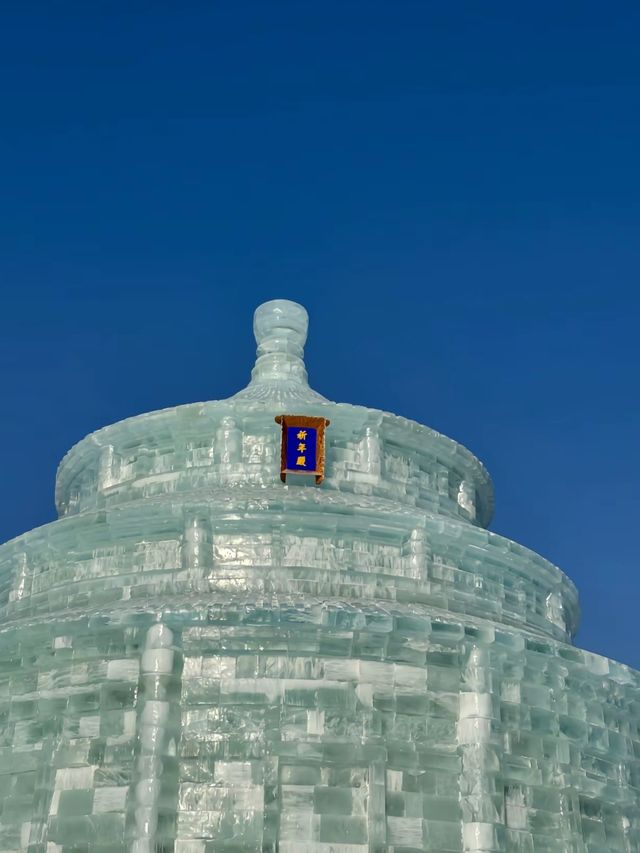 冰雪大世界我來啦！！！