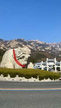 崂山之巅·巨峰| 徒步登崂頂呢個酸爽俾你試過喇！
