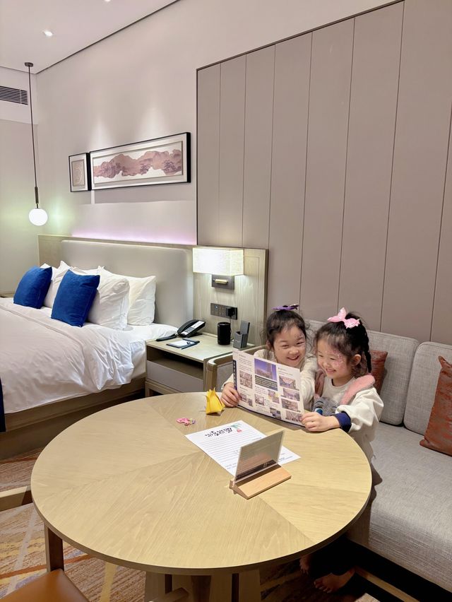 探秘徐州淮海郁錦香酒店 親子入住體驗