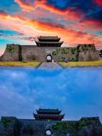 大美馬鞍山