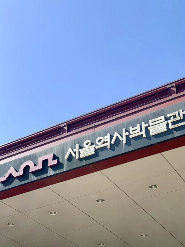 歷史交響：穿越時光的韓國歷史博物館之旅