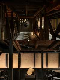 Nazuna Higashihonganji 京都酒店 / STUD