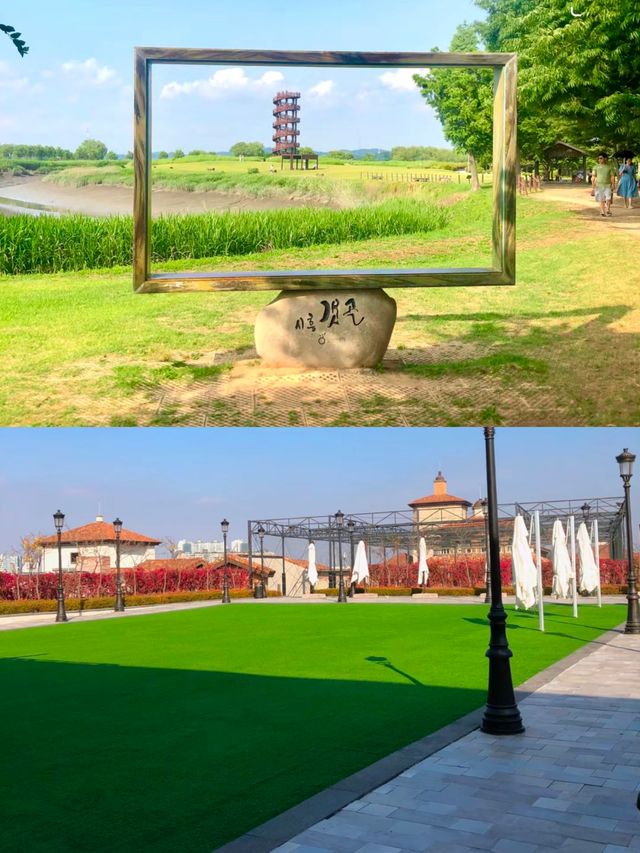 韓國始興市