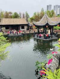古典園林·餘蔭山房