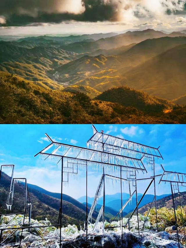 「雲冰山，大自然的絕美畫卷！」