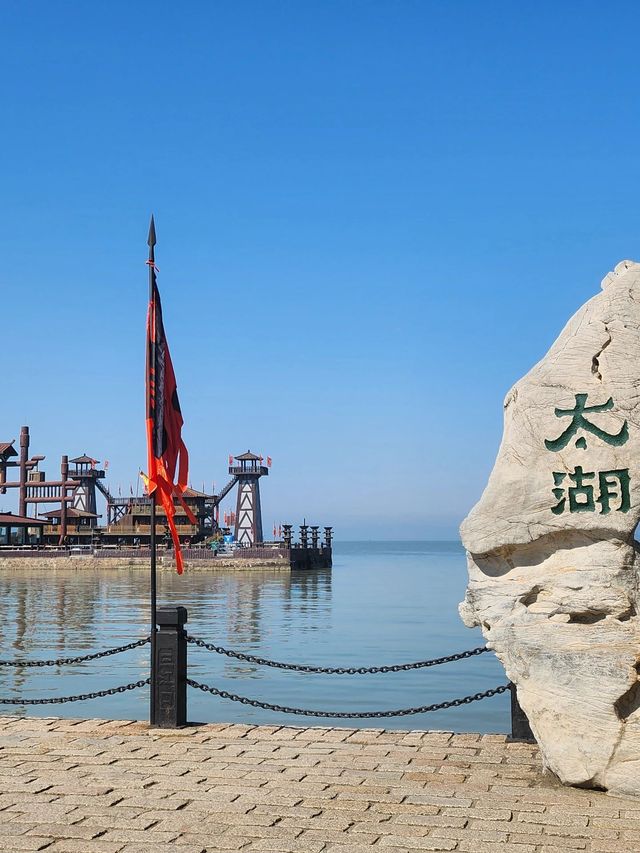 小長假2天玩遍無錫超全攻略快碼