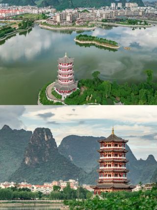 Back from Hezhou: Some Honest Truths