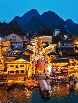 A Day Trip to Chadong, a Border Town in Three Provinces