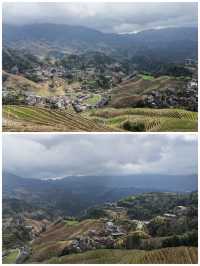 桂之旅丨龍勝龍脊梯田a