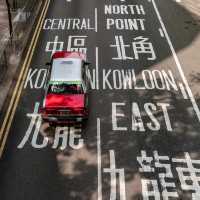 香港攝影師私藏！10大出片位+Citywalk路線大揭秘📸