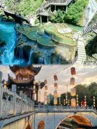 安順——一個被嚴重低估嘅小眾旅遊寶地！