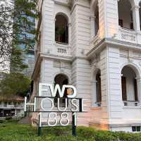 🇭🇰香港尖沙咀小眾寶藏地｜富衛1881 Heritage