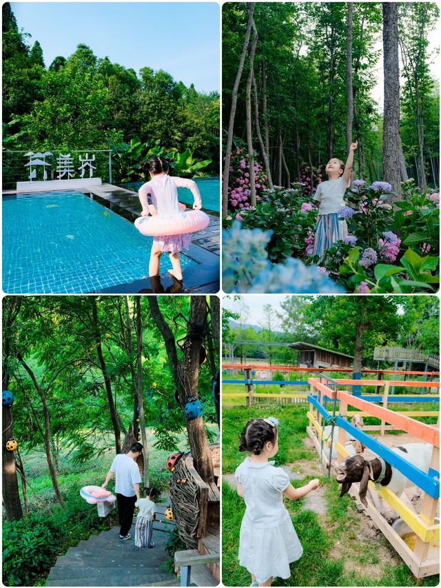 溧陽美岨值唔值得入住親子攻略碼好