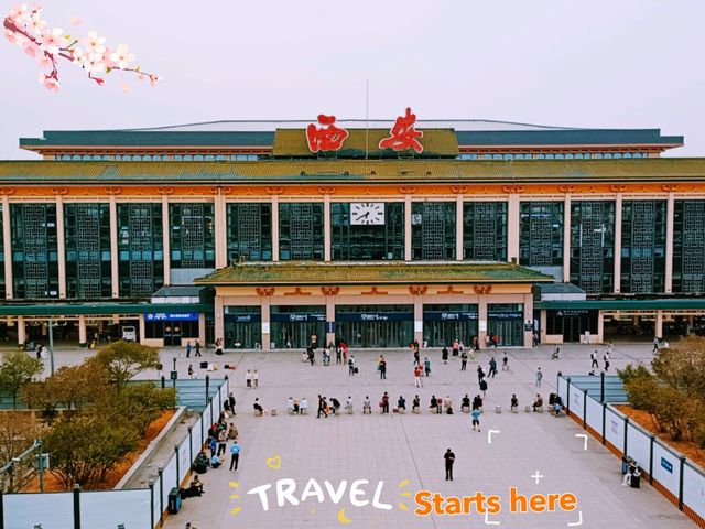 Xi’an Railway Station: A Budget-Friendly Travel Hub in Shaanxi