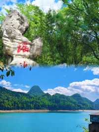 40℃高溫救命地！貴州六盤水19℃夏天