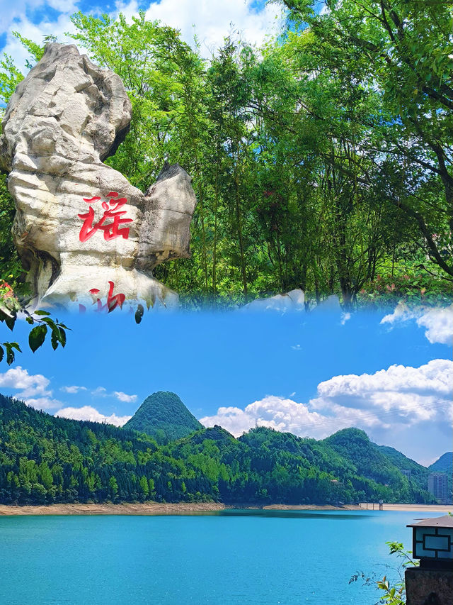 40℃高溫救命地！貴州六盤水19℃夏天