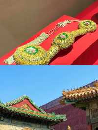 北京玩咗四日，我嘅消費觀崩塌咗