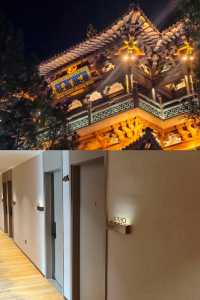 沃德smart酒店CBD化纖廠路店周邊景點之超然樓