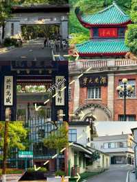 長沙返嚟啦。。我真係崩潰咗……