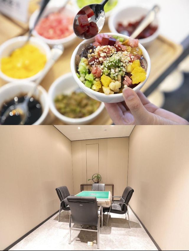 新鄉陌上輕居，睡進江南夢