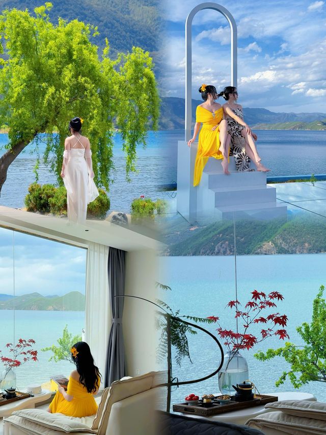 瀘沽湖湖景第一排｜三色雲河超驚喜體驗