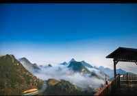 六盤水嘅美景