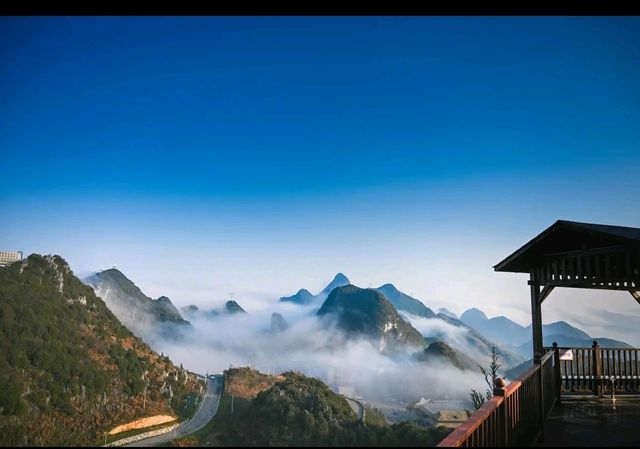 六盤水嘅美景
