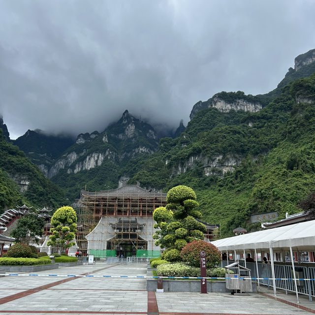 Detailed 1 Day (of 4) Itinerary for Zhangjiajie - Tianmen Mountain
