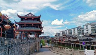 Ancient Tingzhou Prefecture