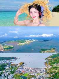 中國「小希臘」！嵊泗島親身體驗