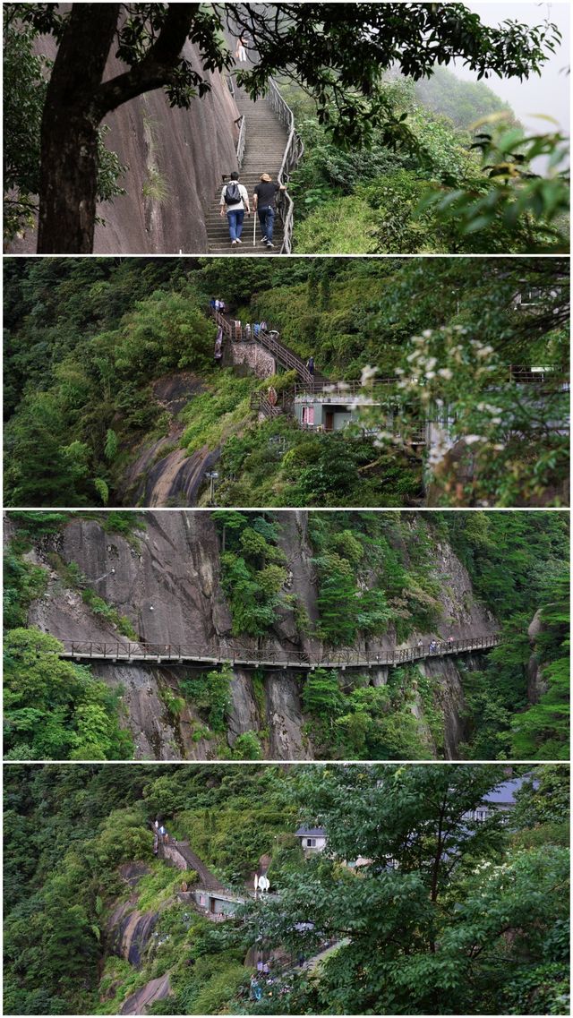 邊個話夏天唔可以爬山？三清山絕對係避暑首選！