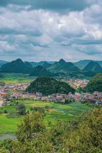 探秘普者黑：青龍山觀景指南