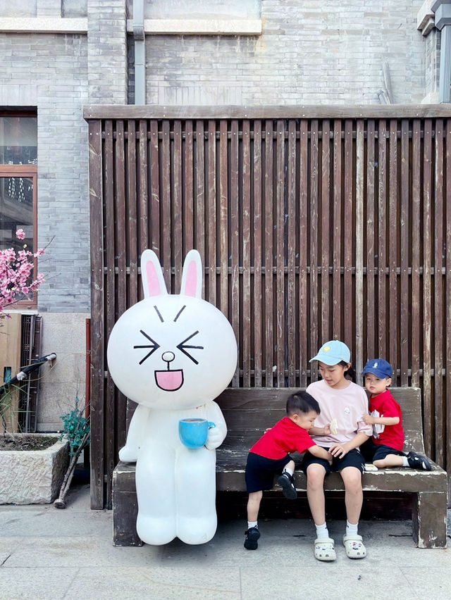 지모고성: 아이들과 함께한 시간여행