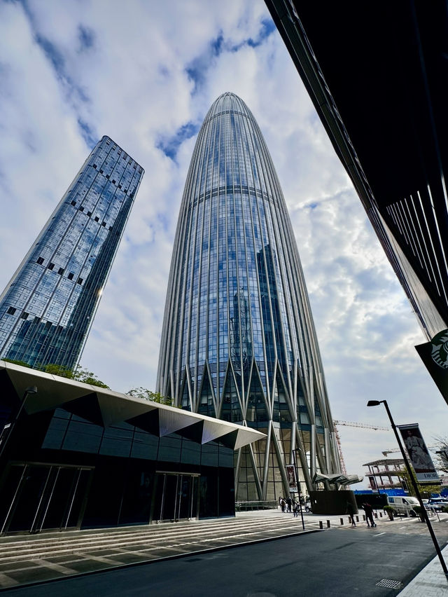 Shenzhenwan the Mixc