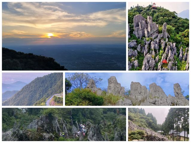 廣安一日遊-華鎣山