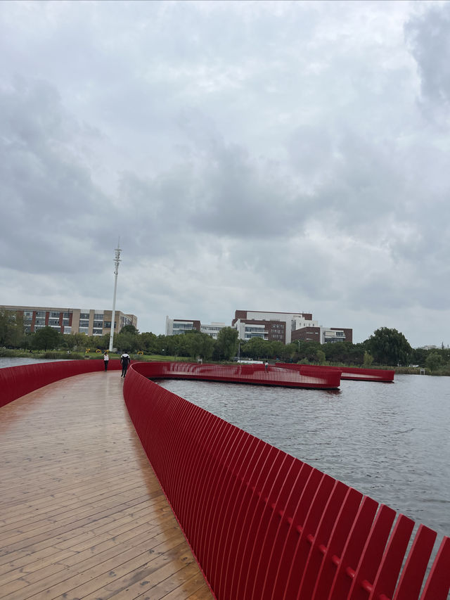 東沙湖生態公園