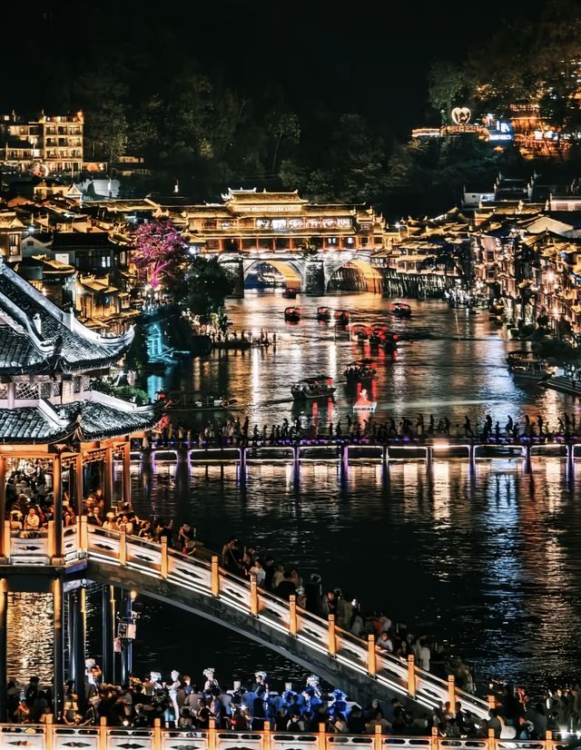 夢裡的邊城 心中的鳳凰。