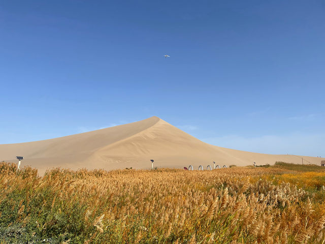 餘暉下的鳴沙山月牙泉 | 絲路遺珠的絕美夕陽 餘暉下的鳴沙山月牙泉 | 絲路遺珠的絕美夕陽