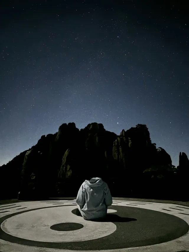 三清山論杖｜決戰玉虛臺之巔