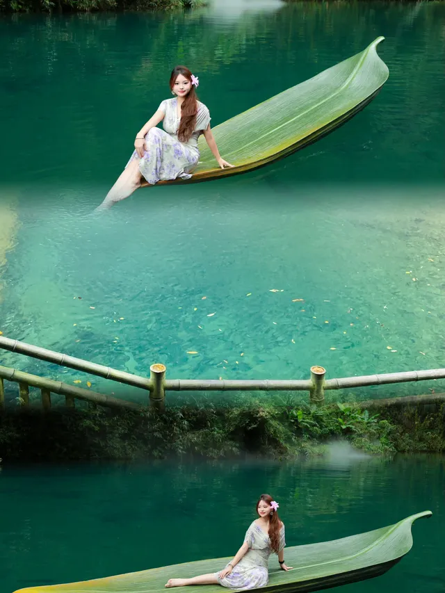 中國的仙本那—屏山大峽谷 中國的仙本那—屏山大峽谷