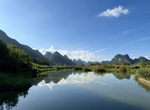Mountain and Water Secret Realm Hidden in the Human World