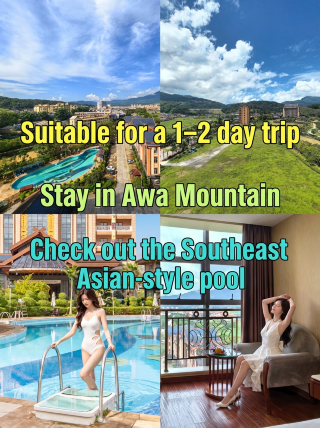 Stay in the mythical Wa Mountains secret realm! This hidden gem hotel in Cangyuan, perched in the clouds, took my breath away