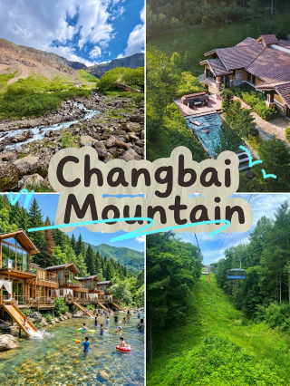 You must visit Changbai Mountain at least once, otherwise…
