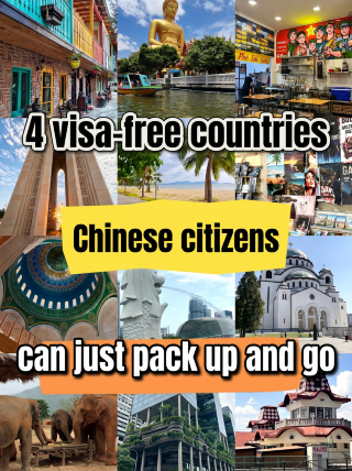 Four visa-free countries. Grab your passport and bag, and go whenever you want!