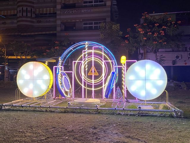 屏東燈節-復興公園燈區