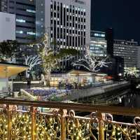 FUKUOKA WINTER HOLIDAY FOR A MONTH