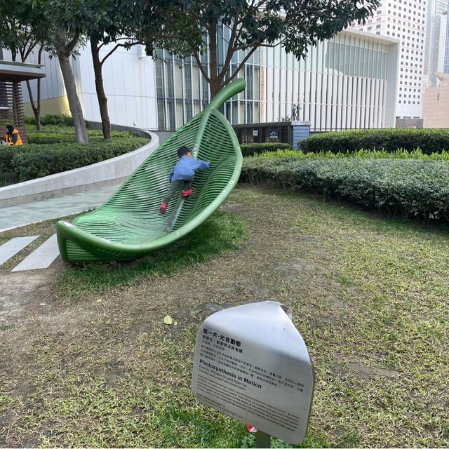 金鐘❤️添馬公園