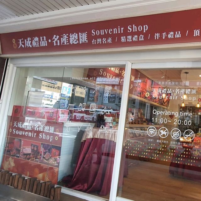 台北車站步行10分鐘可達的星級飯店